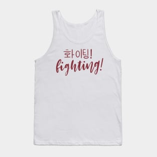 Red Fighting/ Hwaiting/ 화이팅! Tank Top